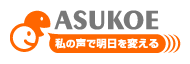 ASUKOE